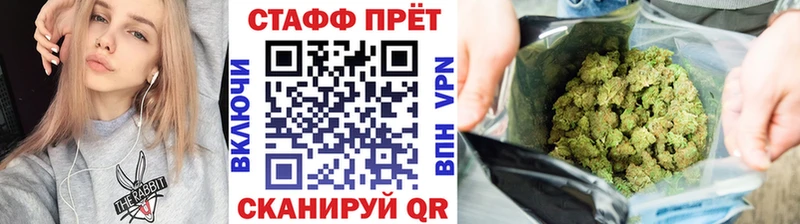 Наркота Енисейск ГАШИШ  Альфа ПВП  Меф мяу мяу  Марихуана  ОМГ ОМГ   COCAIN 