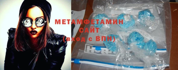 метадон Алексеевка