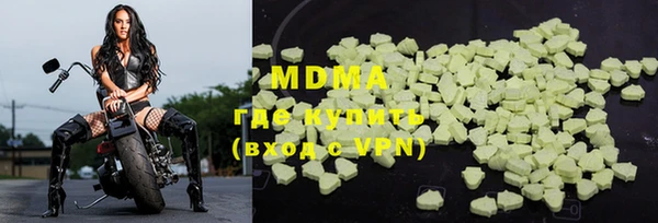 метадон Алексеевка