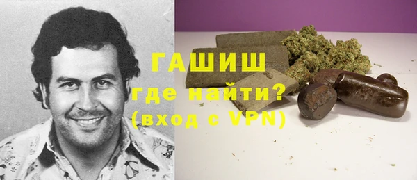 Альфа ПВП Алексин