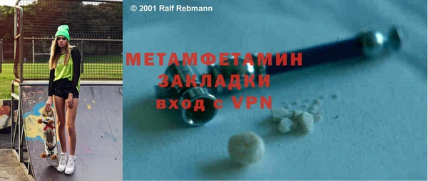 метадон Алексеевка