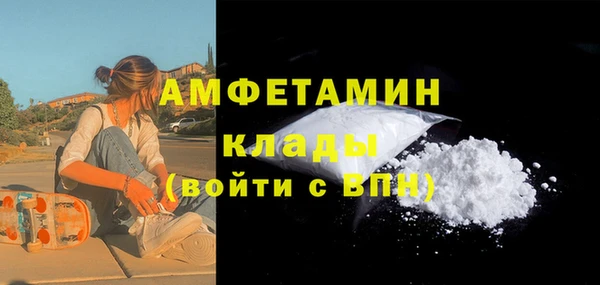 СК Алзамай