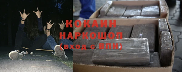 Альфа ПВП Алексин