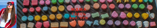 метадон Алексеевка