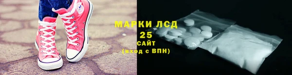 СК Алзамай