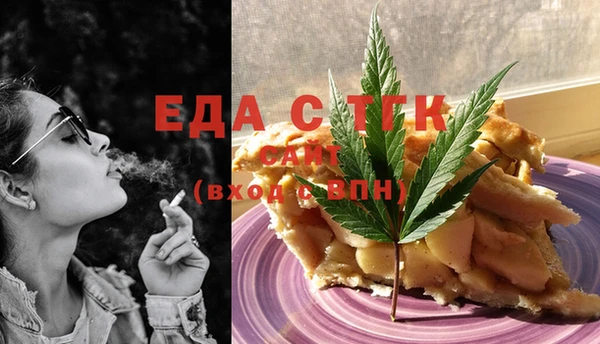 метадон Алексеевка