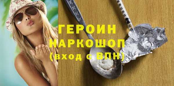 Альфа ПВП Алексин