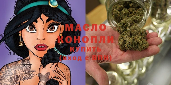 метадон Алексеевка