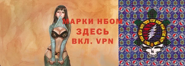 Альфа ПВП Алексин