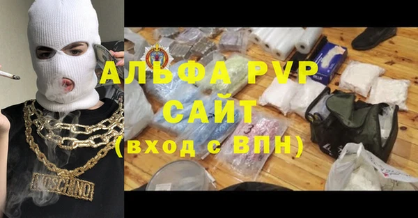 метадон Алексеевка