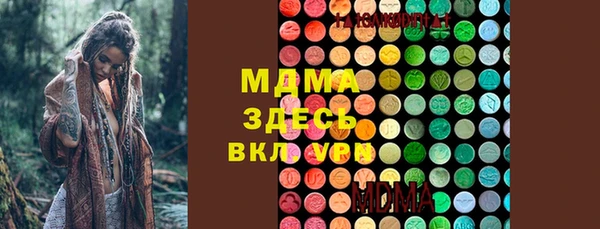 Альфа ПВП Алексин