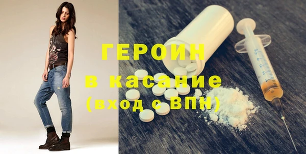 метадон Алексеевка