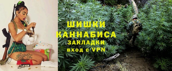 jwh Абинск