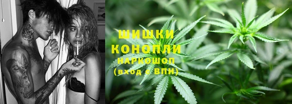 метадон Алексеевка