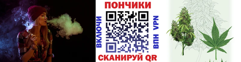 Конопля гибрид  где можно купить наркотик  кракен как зайти  Енисейск 